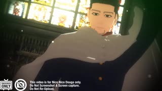 【金カムMMD】ヒアソビ【尾形】