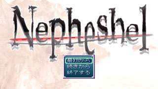 【アレンジ】Nepheshel 通常バトルBGM