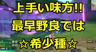 【ヒロアカUR】野良ランクマシリーズ!!味方が強い=勝ちだ!!