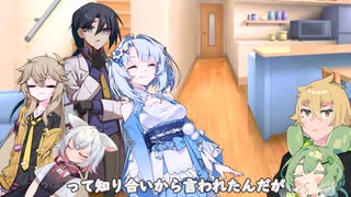【VOICEVOX劇場】彼らにとってはただの日常