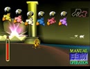 【FF7】トロフィーコンプ&やり込みプレイ【Part1429】