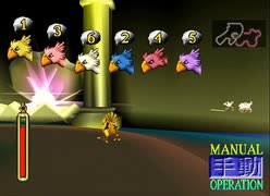 【FF7】トロフィーコンプ&やり込みプレイ【Part1429】
