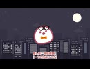名探偵コナンのOP風に自己紹介【合成音声Vtuber / 黄昏こはく】