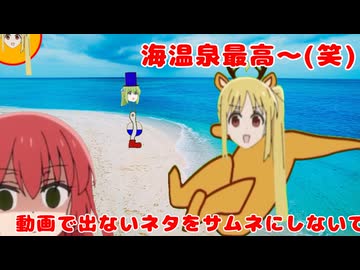 ニジカのその負けん気が明日来る駒達を盛り上がせるんだね！安心してね五分後