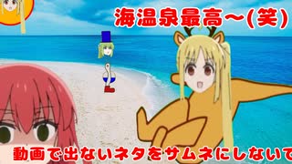 ニジカのその負けん気が明日来る駒達を盛り上がせるんだね！安心してね五分後