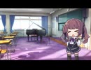 【synthesizerV】夏色花梨にも「君にしか読めない手紙」を歌ってもらった！【cover】