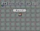 ２ｃｈのスレを信じてライブアライブ実況してみた part 2-b