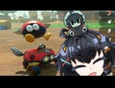 本走・まりかわニアちゃん その8【マリオカートワールド・VOICEVOX実況プレイ】