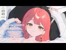 #138　ASMR　花埜ユキト