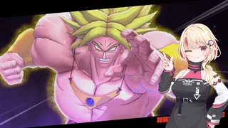 【DBTB】伝説の超カリカチュア、ユニちゃん＃１【VOICEROID実況】【ドラゴンボールザブレイカーズ】