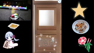 ぱずでれ1連ガチャ引いた。