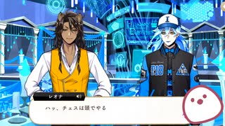 【ツイステ実況】イデアバースデーログスト・ユニオンBDパソスト・ボイス鑑賞【VOICEVOX】
