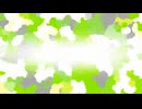 ダウト - nakano4／VY1v4 | V4カバー