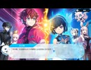 [グルコスFP] 閃道カケル編 第13章