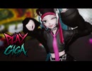 [MMD] Giga - プレイ (PLAY) ft. Miku [モーション配布]