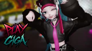 [MMD] Giga - プレイ (PLAY) ft. Miku [モーション配布]