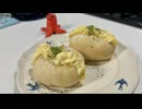 [Vlog]はじめてのパンを焼く日