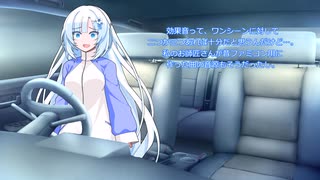 ニートになったゆきさん ゲームに違和感を感じた