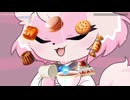 [グルコスFP] Sweetone Memory A-MAS 譜面確認用