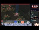 【ゆっくり実況】アドバンスド大戦略２００１を遊びたい　その５５【バルバロッサ中央戦区４】