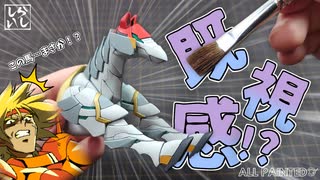 【ガンプラ筆塗り】この馬…どこかで見たことある！？筆塗り塗装で軍馬が大変身！【SDガンダム】