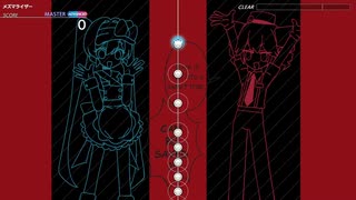 [グルコスFP] メズマライザー A-MAS 譜面確認用