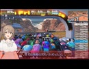 【Zwift】さとうささらの息抜きレース2【金汁】
