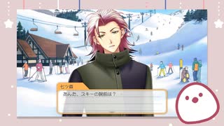 【ときメモGS4単発実況】七ツ森 実とのデート＋α【ときめきメモリアル Girl's Side 4th Heart】