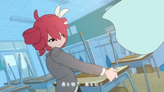 One Last Wish / 重音テト SV