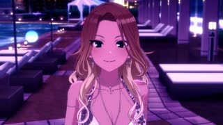 【シャニソン】「Summer Night Paradise」愛依 恋鐘 雛菜 千雪 智代子 めぐる 夏葉 美琴（シスルオンプールサイド）【4K60 320kbps】
