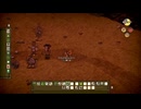 【Don't Starve】#43