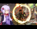 【GGST】迅雷の所以をお教えする結月ゆかり#29
