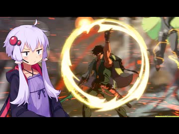 【GGST】迅雷の所以をお教えする結月ゆかり#29