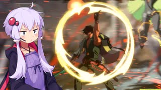 【GGST】迅雷の所以をお教えする結月ゆかり#29