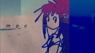 星の目　人の目