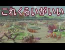 【ブレワイ】依頼を受けて、海岸にある小さい池を水中から見てみた【ドリカラ】【ボイスピ実況,ゼルダの伝説,ブレスオブザワイルド,BotW,バグ,検証 】