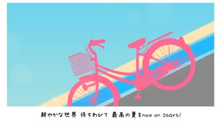 ココロサイクル / 夢ノ結唱 POPY