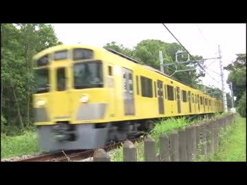 西武園線　新2000系 走行風景