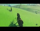 【ブレワイ】依頼を受けて、ウマ視点で遊んでみた【ドリカラ】【ボイスピ実況,ゼルダの伝説,ブレスオブザワイルド,BotW,バグ,検証 】