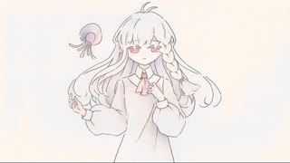 よたか/花隈千冬