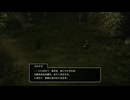【PS5】きれいな世界でDQ3【プレイ動画】part44