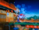 【リョナ】ガイの熱血指導に全くついていけないサクラ その2