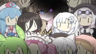 パペット・ハーレム