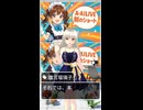 A-AILIVE 朝のショート #18 雛宮瑠璃子 | 2025-08-02 #天気予報 #星座占い #えーあいらいぶ #aailive #vtuber #ai #shorts