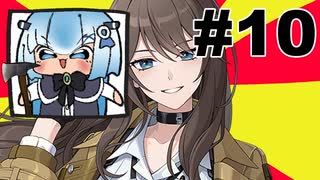 WhiteCULがエタリタ実況するよ10【VOICEVOX実況】