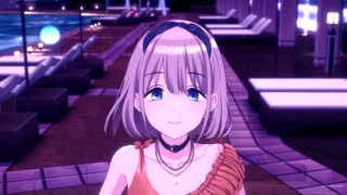 【シャニソン】「Summer Night Paradise」あさひ 果穂 小糸 智代子 凛世 霧子 樹里 甜花（シスルオンプールサイド）【4K60 320kbps】