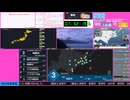 【緊急地震速報（予報）】釧路沖　最大震度3