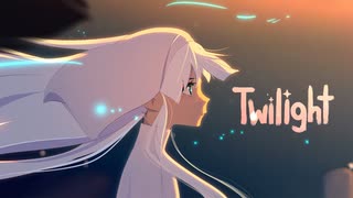 Twilight - (Cover) - シロイチ