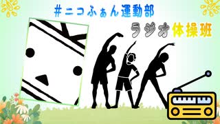 【切り抜き】無駄について話す生主