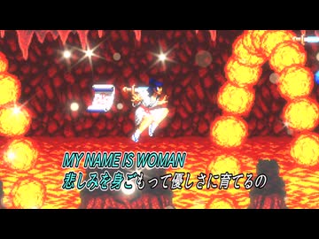 セカンドサムライ RTAおまけ ウーマンダイジェスト【VOICEVOX】